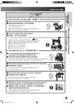 Preview for 9 page of Hitachi R-Y5600J How To Use Manual