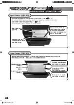 Preview for 24 page of Hitachi R-Y5600J How To Use Manual