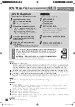 Preview for 36 page of Hitachi R-Y5600J How To Use Manual