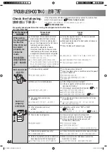 Preview for 44 page of Hitachi R-Y5600J How To Use Manual