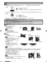 Preview for 6 page of Hitachi R-Z15AG7 Instruction Manual