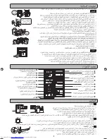 Preview for 8 page of Hitachi R-Z15AG7 Instruction Manual