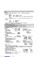 Preview for 6 page of Hitachi R-Z370AT6 Instruction Manual