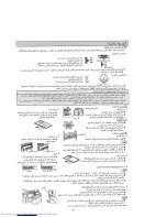 Preview for 9 page of Hitachi R-Z370AT6 Instruction Manual