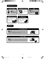 Preview for 17 page of Hitachi RA-08HF1 Operation And Installation Manual