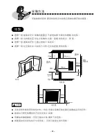 Preview for 32 page of Hitachi RA-08JDF2 Operation And Installation Manual