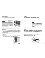 Preview for 7 page of Hitachi RA-23JS Installation Instructions Manual