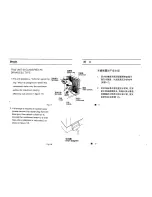 Preview for 14 page of Hitachi RA-23JS Installation Instructions Manual