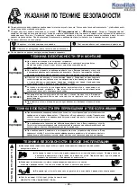 Preview for 28 page of Hitachi RAC-07CH5 Instruction Manual