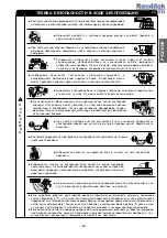 Preview for 29 page of Hitachi RAC-07CH5 Instruction Manual