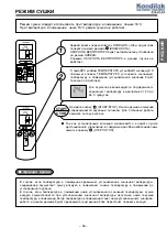 Preview for 35 page of Hitachi RAC-07CH5 Instruction Manual