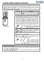 Preview for 40 page of Hitachi RAC-07CH5 Instruction Manual