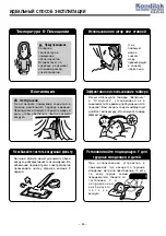 Preview for 44 page of Hitachi RAC-07CH5 Instruction Manual