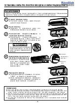 Preview for 46 page of Hitachi RAC-07CH5 Instruction Manual