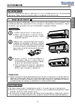 Preview for 47 page of Hitachi RAC-07CH5 Instruction Manual