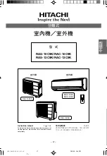 Preview for 27 page of Hitachi RAC-10C9K Instruction Manual