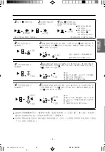 Preview for 41 page of Hitachi RAC-10C9K Instruction Manual