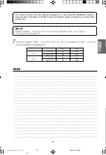 Preview for 51 page of Hitachi RAC-10C9K Instruction Manual