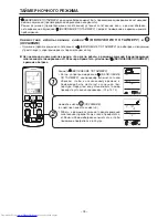 Preview for 76 page of Hitachi RAC-10SH2 Instruction Manual