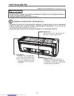 Preview for 78 page of Hitachi RAC-10SH2 Instruction Manual