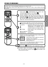 Preview for 29 page of Hitachi RAC-18C9 Instruction Manual