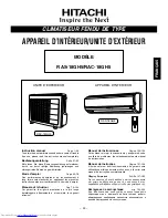 Предварительный просмотр 53 страницы Hitachi RAC-18GH5 Instruction Manual