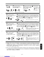 Предварительный просмотр 195 страницы Hitachi RAC-18GH5 Instruction Manual