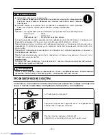 Предварительный просмотр 205 страницы Hitachi RAC-18GH5 Instruction Manual