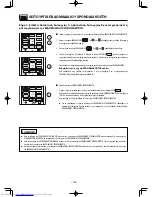 Preview for 438 page of Hitachi RAC-18WPB Instruction Manual