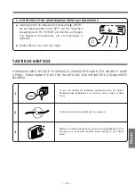 Preview for 151 page of Hitachi RAC-25CNH2 Instruction Manual