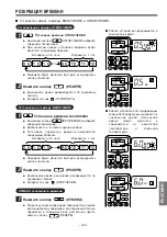 Preview for 163 page of Hitachi RAC-25CNH2 Instruction Manual