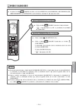 Preview for 206 page of Hitachi RAC-25FPA Manual