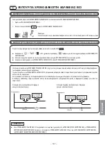 Preview for 250 page of Hitachi RAC-25FPA Manual