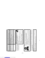 Предварительный просмотр 21 страницы Hitachi RAC-25FX8 Service Manual