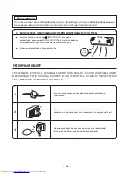 Предварительный просмотр 46 страницы Hitachi RAC-30EH2 Instruciton Manual