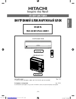 Предварительный просмотр 25 страницы Hitachi RAC-30MH1 Instruction Manual