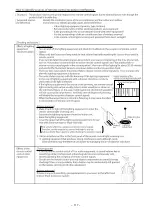 Предварительный просмотр 112 страницы Hitachi RAC-50NPD Service Manual