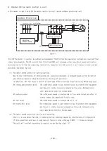 Предварительный просмотр 98 страницы Hitachi RAC-50NX2 Service Manual