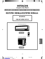 Preview for 25 page of Hitachi RAC-50YH6 Instruction Manual