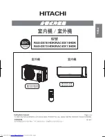 Preview for 19 page of Hitachi RAC-DX10HDK Instruction Manual