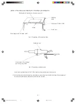 Предварительный просмотр 4 страницы Hitachi RAC-E14H2 Service Manual