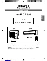 Предварительный просмотр 23 страницы Hitachi RAC-E18CYK Instruction Manual