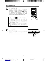 Предварительный просмотр 34 страницы Hitachi RAC-E18CYK Instruction Manual