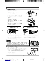 Предварительный просмотр 40 страницы Hitachi RAC-E18CYK Instruction Manual