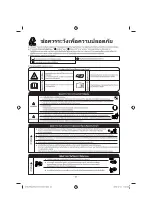 Предварительный просмотр 24 страницы Hitachi RAC-EH10CKT Instruction Manual