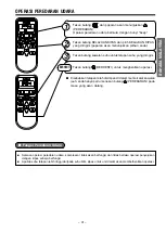 Предварительный просмотр 31 страницы Hitachi RAC-ME09HX1 Instruction Manual