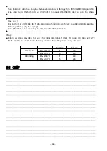 Предварительный просмотр 66 страницы Hitachi RAC-ME09HX1 Instruction Manual