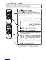 Предварительный просмотр 29 страницы Hitachi RAC-S13CBT Instruction Manual