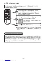 Предварительный просмотр 30 страницы Hitachi RAC-S13CBT Instruction Manual