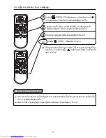 Предварительный просмотр 31 страницы Hitachi RAC-S13CBT Instruction Manual